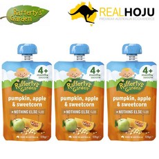 래퍼티스 가든 호박 사과 옥수수, 3개