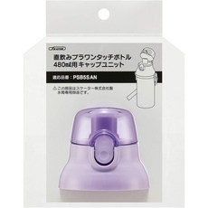 SKATER 水壺替換蓋 適用480ml直飲水壺, 1個, 粉紅色