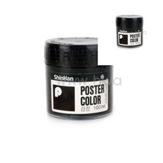 삼땨 일반용 포스터칼라 100ml NO.56 검정 블랙 전문가용포스터물감 그림물감 화방물감