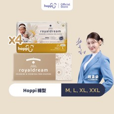 Hoppi RoyalDream 皇家系列尿布 14小時過夜神器 新加坡製 黏貼型/褲型 箱購, 1個, 褲型(XXL)-112片／箱＋贈大冰川2