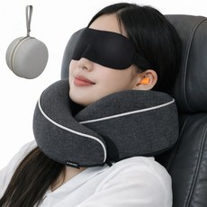 키씨네 여행용 기내 목베개 메모리폼