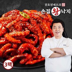 정호영셰프의 신선담은 손질왕낙지 170g x 3팩 + 소스 50g x 3팩, 3개