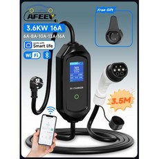 전기차충전기 AFEEV 3.6KW 16A 휴대용 충전기 유형 2 전기 자동차 유형1 EV EVSE 충전 케이블 월박스, 1)3.5M TYPE 2 with app