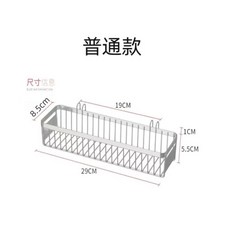 304不鏽鋼 筷子筒 廚房收納 置物架 瀝水通風 壁掛免打孔, 1個, 小號