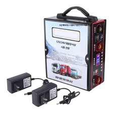 화물차 점프스타터 방전 차량 오토바이 트럭 승용차 보조배터리, 12v24v 공용 블랙, 1개