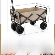 야외 캠핑 손으로 끌 카트 휴대용 트레일러 레저 가구 미니멀리스트 스타일 고강 바퀴, 1개, 17. 클래식 카키 [오프로드 휠*더블 브레이크*카트