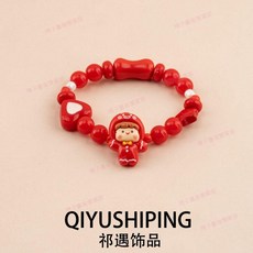 台灣出貨 兒童手鍊聖誕節可愛網紅陶瓷樹脂亞克力爆款卡通串珠新款禮物手飾