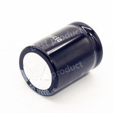 전해 커패시터 50V 63V 80V 10000UF 루비콘 일본산 오디오 장비용, 50V10000UF