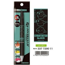 Uni三菱Jetstream 2&1寶可夢皮卡丘限定款機能多色溜溜筆 書寫流暢 可愛設計 多功能合一 學生上班族必備, 1個, 米立龍