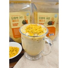 [2봉] 단호박 귀리쉐이크 200g 아침식사대용 식단관리