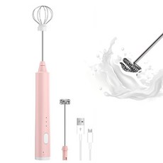 프리라이프 - 우유거품기 USB 전동거품기 소형 휘핑기 3단 속도 조절, B 핑크, K04-S