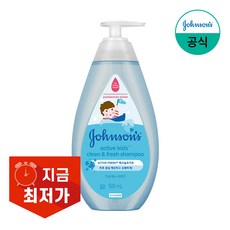 존슨즈베이비 액티브 키즈 클린 앤드 프레시 샴푸, 500ml, 1개