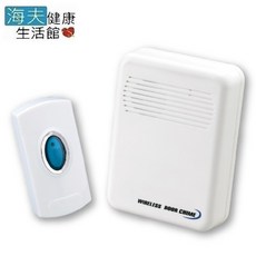 【海夫健康生活館】顯隆 插電式 長距離無線門鈴 子母 看護鈴(WD-37225), 1個