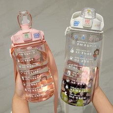水杯2024新款網紅大容量運動水杯高顏值吸管夏季水杯男女手提水瓶, 1個, 1L, 中文目標刻度1.5L【粉色】:單杯(含吸管)