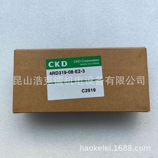 CKD 電磁閥 4GB219R-00-E2-3, 1個