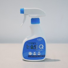 미끄럼방지제 논슬립Q 250ml, 1개, 투명