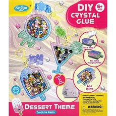 寶貝玩具屋 DIY甜點主題AB滴膠吊飾 滴膠搖搖樂 串珠掛飾鑰匙圈 兒童DIY 【綜合】, 1個