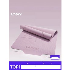 숙소용 바닥 요 매트 국산 손님용 이불 매트 바닥 이불