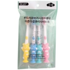 BQB兒童軟毛牙刷糖果色小刷頭護齦牙刷 (男童/女童適用) 031小熊牙刷, 031小熊牙刷(單支/4支可包色), 1個, 1個裝