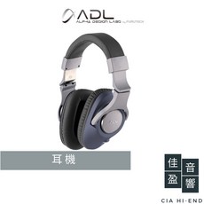 ADL H128 耳罩式耳機, 銀黑