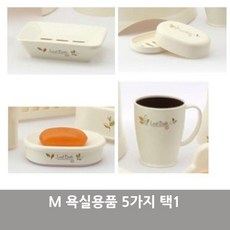 잎새 욕실용품 모음 선택1, 1개, 4.잎새 양치컵 대