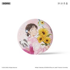 스킵과 로퍼 미츠미 소스케 아크릴 스탠드 뱃지 티켓 기모노 하나비 시리즈 굿즈 GONG