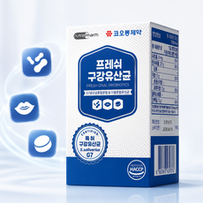 프레쉬 구강유산균 코오롱제약 G7 구강프로바이오틱스, 1개, 30정