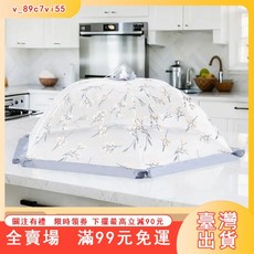 臺灣出貨 折疊菜罩 保溫飯菜罩 超大食物罩 防塵防蒼蠅桌罩 防蚊蟲露營罩, 1個, 圓形70cm適合6-8盤菜,加粗骨架【可折疊8888次】透氣防蟲