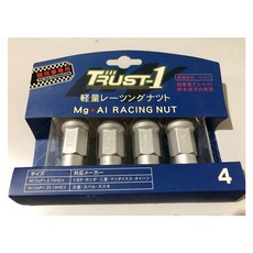 【Max魔力生活家】隔日到貨日本原裝TRUST-1輕量化鋁合金輪胎螺絲 材質超硬耐高溫1.5mm(一組20顆), 1個, 銀色1.5mm