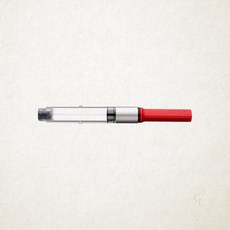 라미 컨버터 사파리 알스타 전용 만년필 잉크 흡입기 Z28 1개입