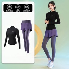 春季新款健身服女，長袖拉鍊開襟衫，瑜珈運動套裝，大尺碼速乾戶外晨跑上衣