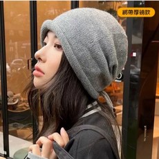日系寬鬆顯瘦時尚純色捲邊堆堆帽 針織帽 冷帽 月子帽 百搭堆堆帽 毛帽 包頭帽 男女