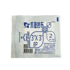 來而康 禾捷 紗布塊 3X3 滅菌紗布 純棉 獨立包裝 傷口護理, 1箱, 2400包/箱販售, 2400個裝