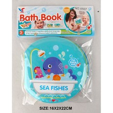 外貿早教英文洗澡書，EVA防水撕不爛布書，兒童認知洗澡玩具書，寶寶啟蒙益智玩具, 1. 海洋（圓形）藍綠色