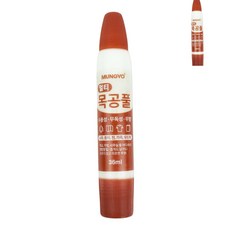 [오품] 멀티 목공풀 36ml
