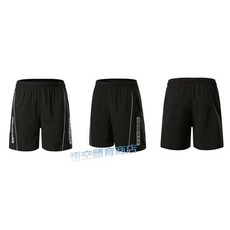 時尚休閒親子羽球褲 新款四面彈兒童球褲 網球/健身/跑步/排球短褲