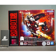 參號倉庫 ROBOT魂 R-261 FA-78-2 HEAVY 重型鋼彈 重鋼彈 ver. A.N.I.M.E., 1個