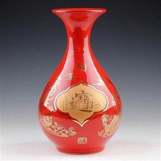 紅色金色陶瓷花瓶 招財進寶, 招財進寶花瓶--玉福春
