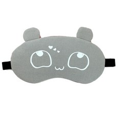 냉온찜질 기능이 있는 아이스팩 아이 마스크 수면용 아이패치 편안함 차광 휴식, G y