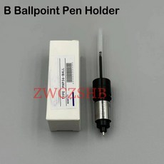 Graphtec 커팅 펜 플런저 세트 PHP36-BALL 블레이드 홀더 케이스 CE5000 CE6000 CE7000 FC8600 FC8000 FC9000 1개, B Ballpoint Pen Set