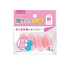 17034 핑크 M 4개입 골무 SG-5DP07-4347, 본상품