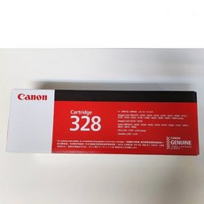 Canon CRG-328 原廠黑色全新盒裝碳粉匣 (含稅), 1個, 一支 含稅 活動價