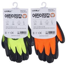 아동야외장갑 나이텍스 어린이 장갑 XXS (색상랜덤), 본상품
