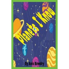 (영문도서) Planets I Know: Funny Planets Paperback, Independently Published, English, 9798884593466