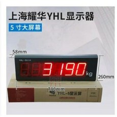 야오화 XK3190-a9 YHL-3인치 디스플레이 YHL-5, 3
