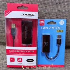 有Sense NS Switch 良值 DOBE USB 2.0 3.0 轉接有線網路器 網路卡 網卡, 1個, DOBE USB3.0 1000M