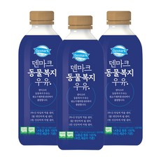 덴마크 무항생제 동물복지우유 750ml, 3개