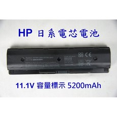 高品質 PI06 日系電芯電池 適用筆電 14-E024TX, 1個