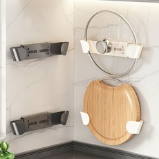 DFMEI 廚房壁掛式鍋蓋架免打孔收納置物架, 1個, 高質量伸縮鍋蓋架【槍灰色】