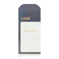 Hybolar 角鯊烷柔潤精華油，滋潤肌膚展現絲滑觸感, 1個